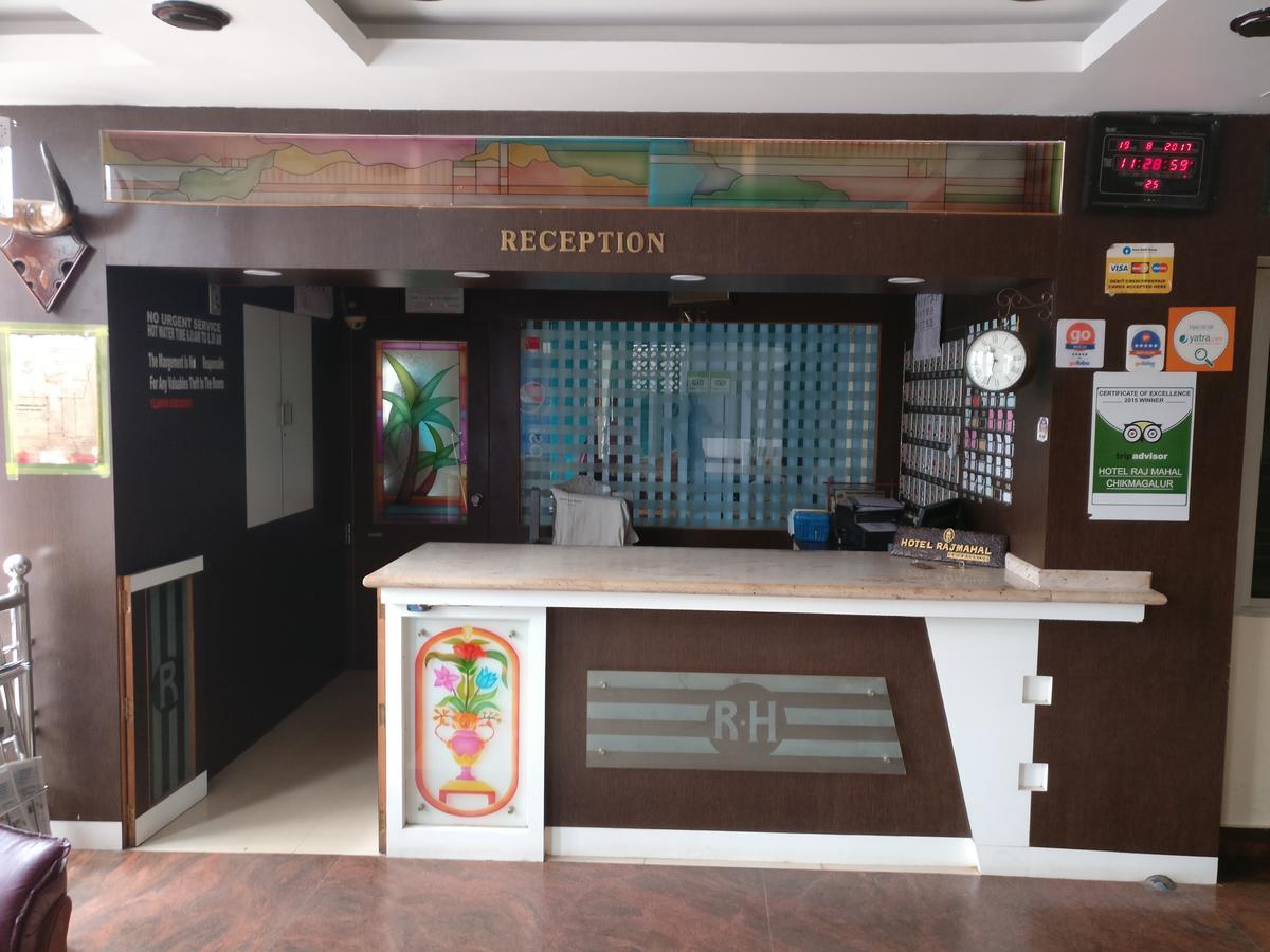 Hotel Raj Mahal Chikmagalūr Exterior foto